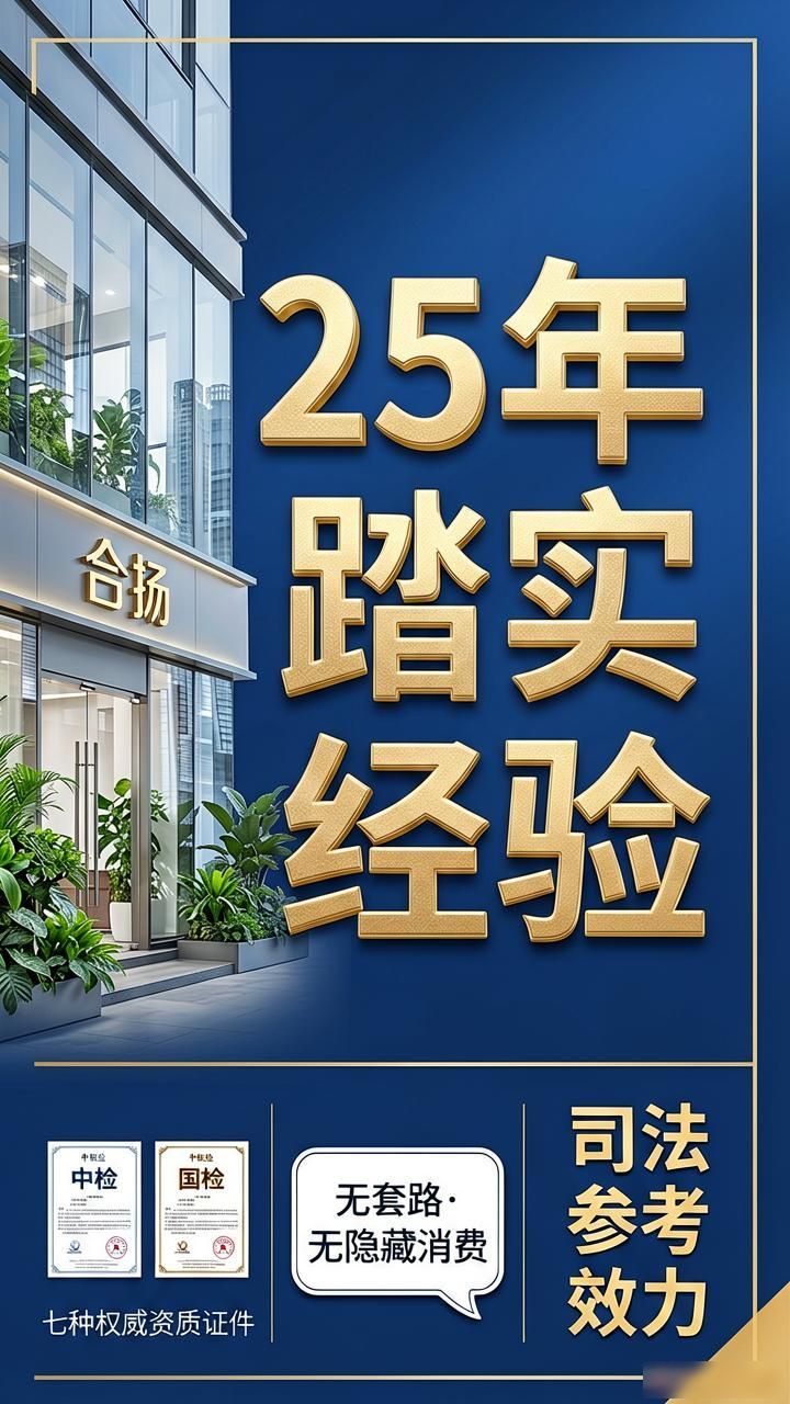 深圳二手名包回收_合扬奢侈品回收平台测评_深圳箱包批发市场地址